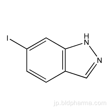 6-IODO-1H-インダゾールCAS 261953-36-0 Axitinib API